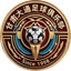 Gansu Datong Women logo