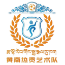 Qinghai Province Huangnan Tibetan Autonomous Prefecture Team logo - Team VS Qinghai Province Huangnan Tibetan Autonomous Prefecture Team Live Score