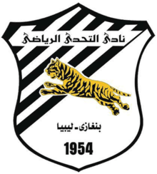 Al-Tahaddi logo