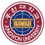 Jungwon University logo