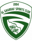 Al-Gharraf SC logo