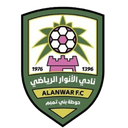 Al-Anwar Club logo - Bukayriyah VS Alanwar Club Result Today