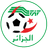 Algeria U16 logo