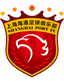 Shanghai Port U20 logo