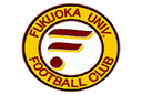 Fukuoka University logo - University VS Kyoto Sangyo University Live Score
