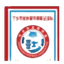 Hunan Jinzhou logo