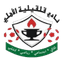 Ahli Qalqilya logo