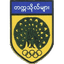 Myanmar Universitet logo