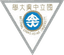 National Chung Hsing University logo