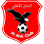 Al-Ahli Khartoum logo