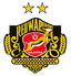 Kelantan Red Warrior logo
