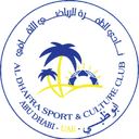 Al-Dhafra U21 logo - U VS Aldhafra U Sport