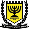 Beitar Petah Tikva logo