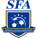 Shanghai U17 Women logo - Women VS Real Sociedad U Women Score Today