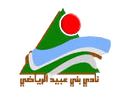 Bani Ebaid logo - Zayiat VS Bani Ebaid Sport