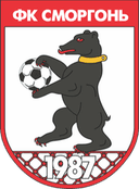 Smorgon FC logo - Molodechno VS Smorgon Fc Result Today