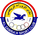 Al Zawraa logo - Zawraa VS Diala Sport