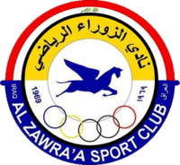 Al Zawraa logo