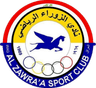 Al Zawraa SC logo