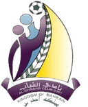 Al Shabab Manama U21 logo - U VS Almuharraq U Live Score Today