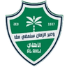 Al-Ahli Saudi FC Youth logo