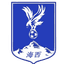 Qinghai Province Haixi Tibetan Autonomous Prefecture Team logo
