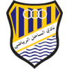 Al Sahel logo