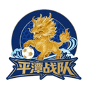 Pingtan Team logo - Team VS Ningde Team Sport