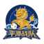 Pingtan Team logo