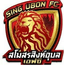 Sing Ubon FC logo