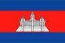 Cambodia U23 logo - U VS Cambodia U Result