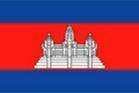 Cambodia U23 logo