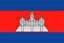 Cambodia U23 logo