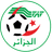 Algeria Women U20 logo - Morocco U Women Live Scores