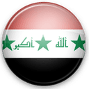 Iraq Women logo - Women VS Timor Leste Women Sport