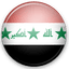 Iraq Women logo