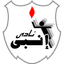 Enppi logo