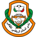 Al Salam SC logo - Sc VS Dhofar Scsc Live Score