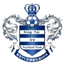 Xingtai Wanshuai logo - Pengrui VS Xingtai Wanshuai Live