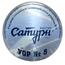 UOR 5 Master Saturn (W) logo - W VS Zenit St Petersburg Women Live Score Today