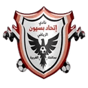 Ittihad Basyoun (W) logo - Women VS Ittihad Basyoun W Live Score Today
