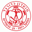 Hapoel Ramat Gan U19 logo - U VS Beitar Nes Tubruk U Live Score