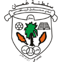 Smail logo - Smail VS Bahla Sc Live Score Today