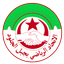 Djebel Jelloud logo
