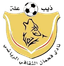 Fhman Abyan logo