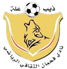Fhman Abyan logo