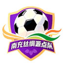 Nanchong Team logo - Team VS Suining Team Sport