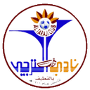Al Taraji logo - Afief VS Al Taraji Live