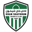 Khan Shaykhun logo