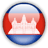 Cambodia U19 logo